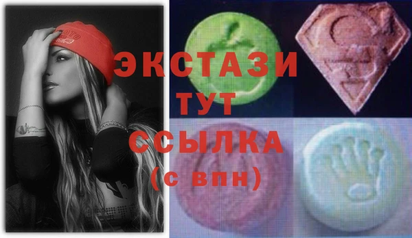 дурь Новодвинск
