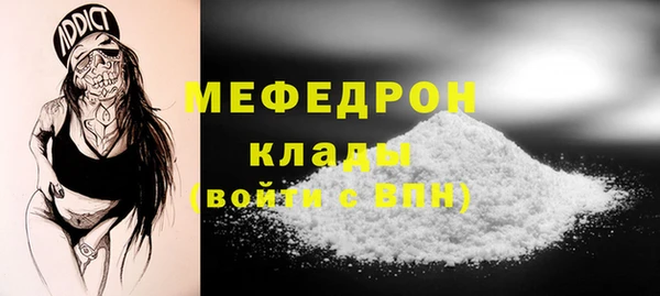 дурь Новодвинск