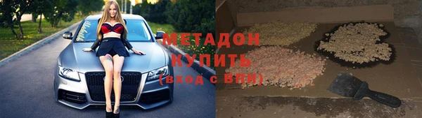 дурь Новодвинск