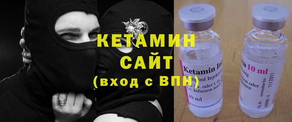 бошки Нягань