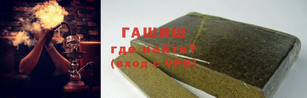 бошки Нягань
