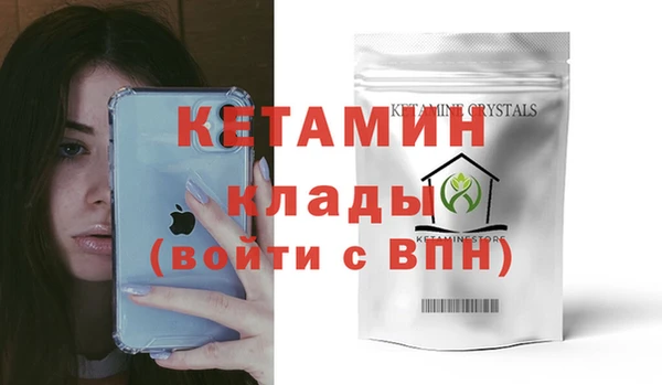 дурь Новодвинск
