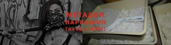 дурь Новодвинск