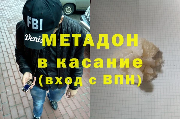 винт Белая Холуница