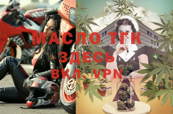 бошки Нягань