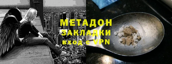 дурь Новодвинск