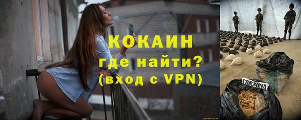 бошки Нягань