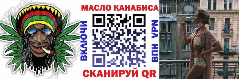 Дистиллят ТГК концентрат Никольск